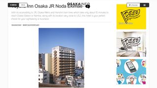 
                            12. Toyoko Inn Osaka JR Noda Ekimae | OSAKA-INFO