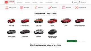 
                            1. Toyota India | Official Website