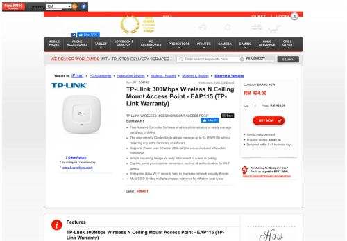 
                            7. TP-Llink 300Mbps Wireless N Ceiling Mount Access Point - ...