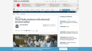 
                            8. TPGIT links students with electoral services online - The Hindu