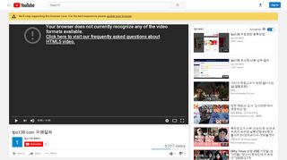 
                            4. tps138 com 구매절차 - YouTube
