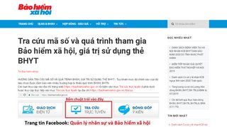 
                            5. Tra cứu mã số và quá trình tham gia Bảo hiểm xã hội, giá trị sử dụng ...