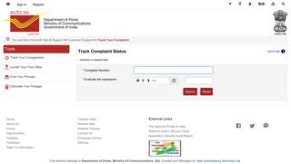 
                            4. Track Complaint Status - India Post