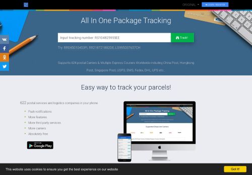 
                            5. Track & Trace Your Shipments