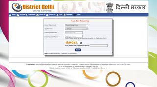 
                            2. Track Your Application - Home | e-District Delhi | Department of ...