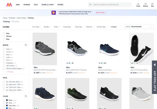 
                            3. Tracking - Buy Tracking online in India - Myntra