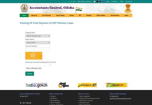 
                            3. Tracking Of Final Payment of GPF/Pension Cases