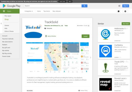 
                            2. TrackSolid - Apps on Google Play