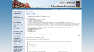 
                            7. Trade License - Kolkata Municipal Corporation