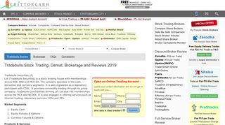 
                            5. Tradebulls Brokerage & Tradebulls Demat Account Review 2019