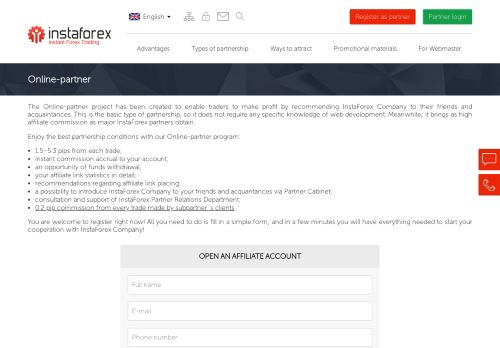 
                            5. Trader-Partner - InstaForex affiliate program