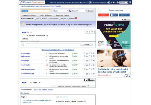 
                            1. Traducción the login español | Diccionario inglés | Reverso