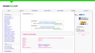 
                            7. TRAFCO TRACKING - Vehicle Tracking Service Provi - ...