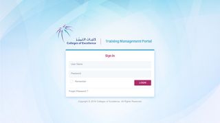 
                            3. Training Management Portal - Login