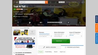 
                            12. Trak N Tell - Justdial