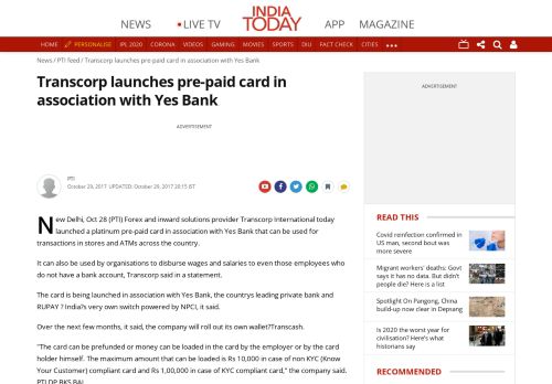 
                            10. Transcorp launches pre-paid card in association with Yes Bank - PTI ...