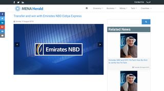 
                            12. Transfer and win with Emirates NBD Eidiya Express