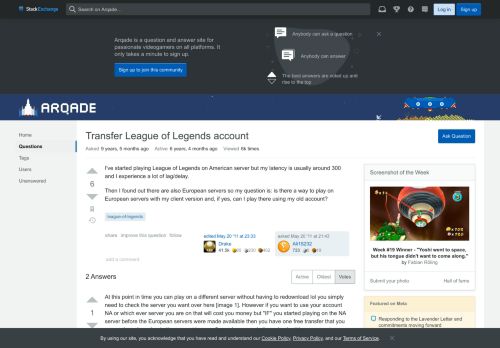
                            11. Transfer League of Legends account - Arqade