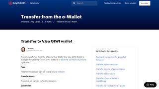 
                            11. Transfer to Visa QIWI wallet – ePayments | Help Center
