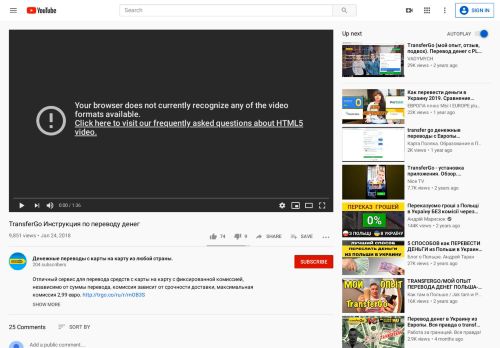 
                            7. TransferGo Инструкция по переводу денег - YouTube