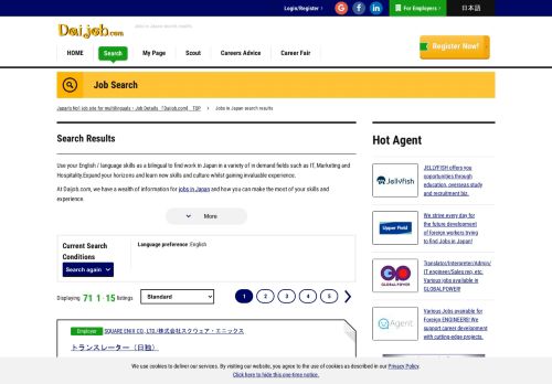 
                            5. Translator ・ Jobs in Japan search results - Daijob.com