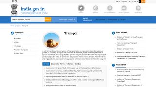 
                            6. Transport | National Portal of India