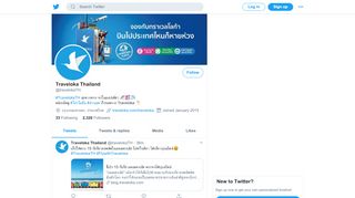 
                            8. Traveloka Thailand (@travelokaTH) | Twitter