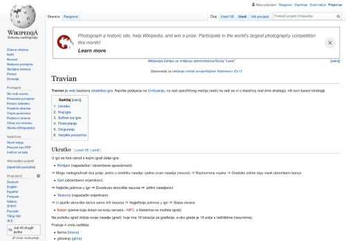 
                            11. Travian – Wikipedija