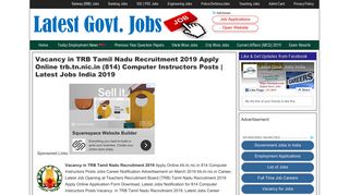 
                            10. TRB Tamil Nadu Recruitment 2018 Apply Online trb.tn.nic.in (186 ...