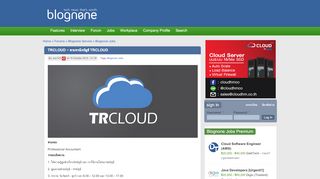 
                            9. TRCLOUD ~ ตามหานักบัญชี TRCLOUD | Blognone