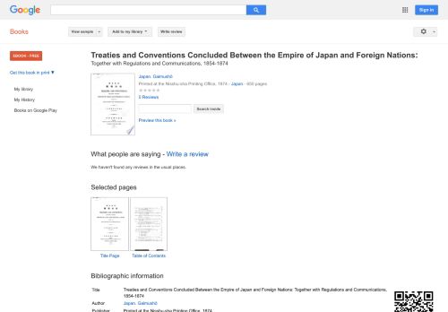 
                            7. Treaties and Conventions Concluded Between the Empire of Japan and ...