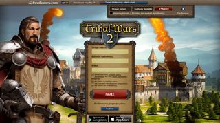 
                            6. Tribal Wars 2 - Το μεσαιωνικό online παιχνίδι στρατηγικής
