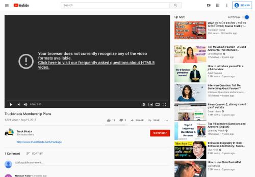
                            6. Truckbhada Membership Plans - YouTube