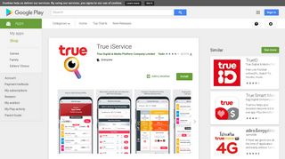 
                            9. True iService - Apps on Google Play