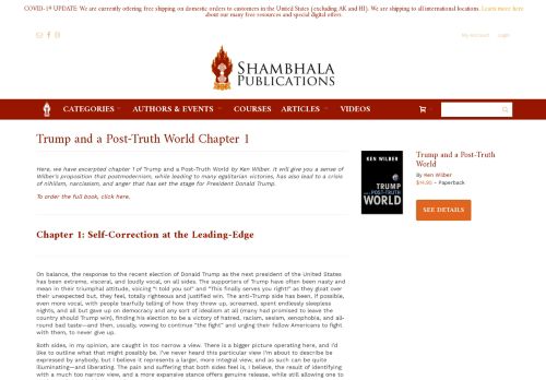 
                            13. Trump and a Post-Truth World Chapter 1 | Shambhala