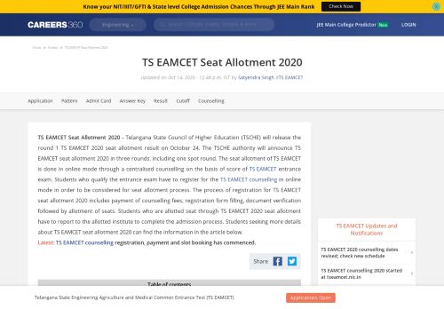 
                            4. TS EAMCET Seat Allotment 2019 - Download Allotment Letter here