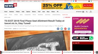 
                            6. TS ECET 2018 Final Phase Seat Allotment Result Today at tsecet.nic ...
