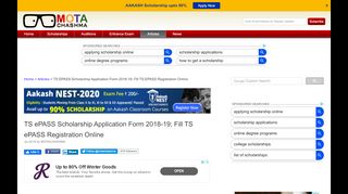 
                            8. TS ePASS Scholarship Application Form 2018-19 for SC/ST/BC/EBC ...