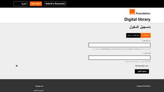 
                            5. تسجيل الدخول | La bibliothèque numérique de la Fondation Orange