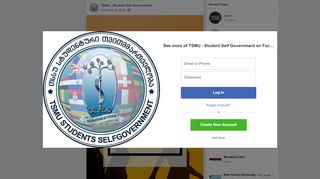 
                            7. TSMU - Student Self Government | Facebook