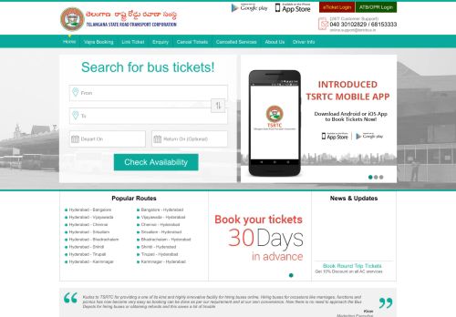 
                            10. TSRTC Official Website for Online Bus Ticket Booking - tsrtconline.in