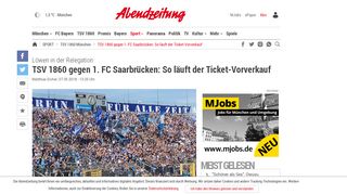 
                            12. TSV 1860 gegen 1. FC Saarbrücken: So läuft der Ticket-Vorverkauf