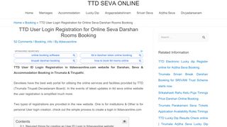 
                            4. TTD User Login Registration for Online Seva Darshan Rooms Booking ...