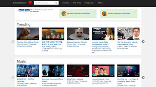 
                            12. TubeUnblock | Free YouTube Proxy