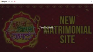 
                            10. Tumch Aamch Jaml | Zee Marathi Matrimonial Site | New Activity ...