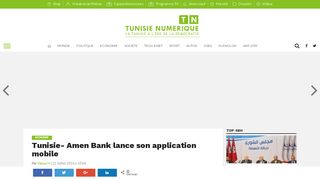 
                            11. Tunisie- Amen Bank lance son application mobile - Tunisie ...