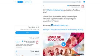 
                            12. Türkiye Scholarships on Twitter: 