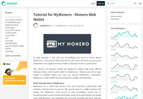 
                            9. Tutorial for MyMonero - Monero Web Wallet — Steemit