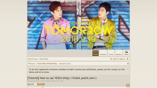 
                            9. [Tutorial] How to use YES24 (http://ticket.yes24.com/) | TVXQ! TODAY