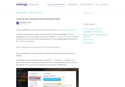 
                            12. Tutoriel de connexion d'un domaine OVH – Strikingly Centre d'aide